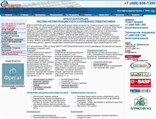 Tablet Screenshot of frigat.ru